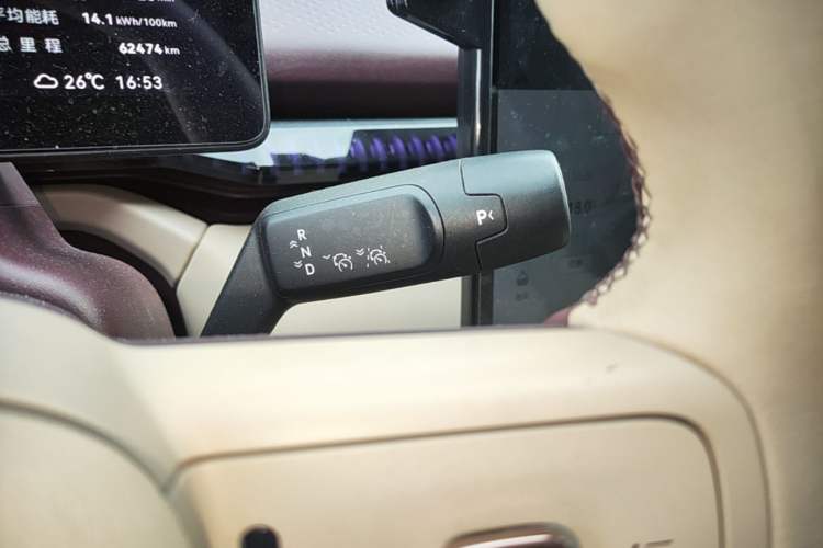 Used Zeekr X 2023 Rear-Drive YOU Edition 4 Seats Gear Lever