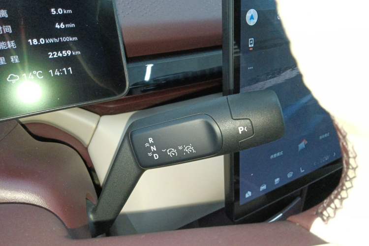 Used Zeekr X 2023 Rear-Drive YOU Edition 4 Seats Gear Lever