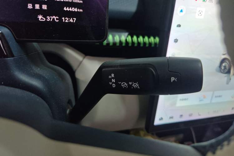 Used Zeekr X 2023 Four-Wheel-Drive YOU Edition 5 Seats Gear Lever