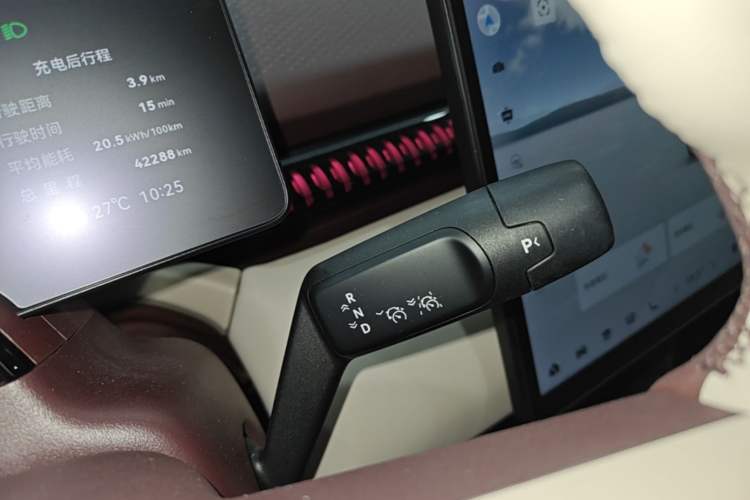 Used Zeekr X 2023 Rear-Drive YOU Edition 4 Seats Gear Lever