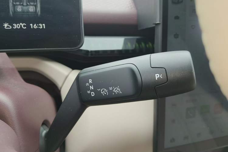 Used Zeekr X 2023 Rear-Drive YOU Edition 4 Seats Gear Lever