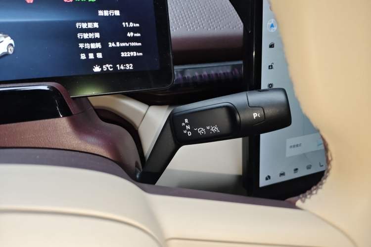 Used Zeekr X 2023 Rear-Drive ME Version 5 Seats Gear Lever