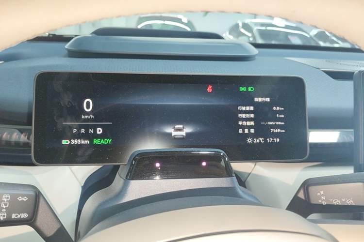 Used Zeekr X 2023 Rear-Drive ME Version 5 Seats Instrument Cluster