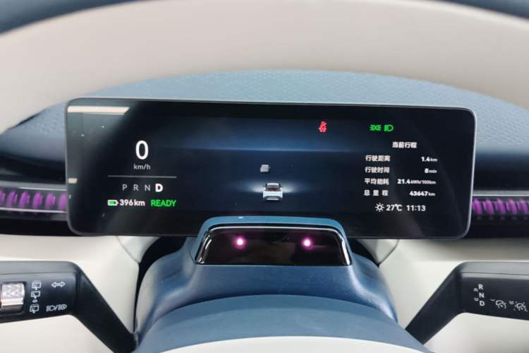 Used Zeekr X 2023 Rear-Drive YOU Edition 4 Seats Instrument Cluster