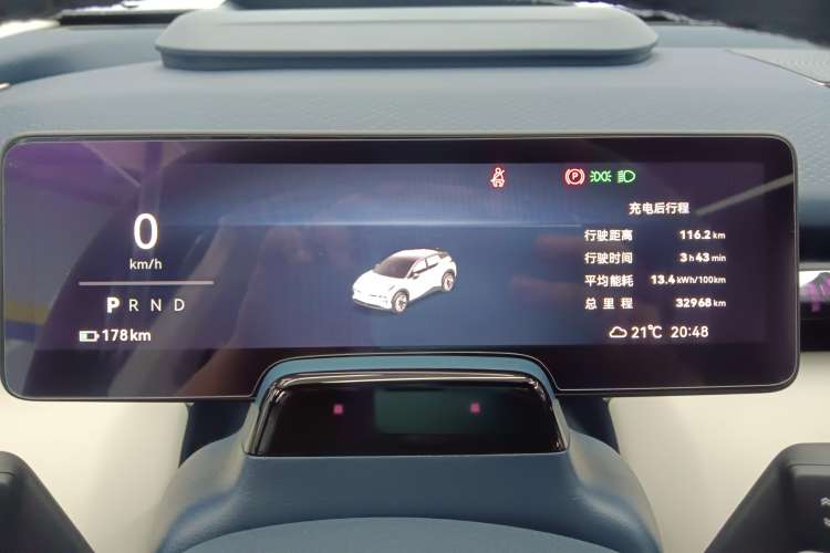 Used Zeekr X 2023 Rear-Drive YOU Edition 4 Seats Instrument Cluster