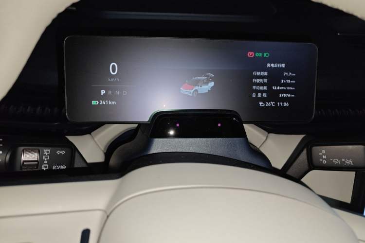 Used Zeekr X 2023 Rear-Drive YOU Edition 4 Seats Instrument Cluster