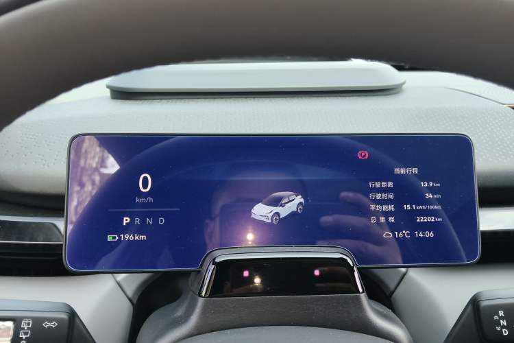 Used Zeekr X 2023 Rear-Drive YOU Edition 4 Seats Instrument Cluster