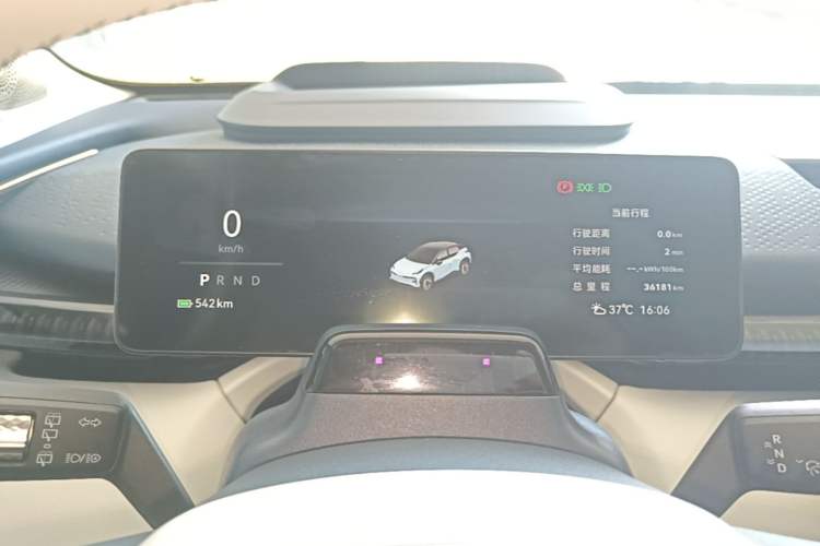 Used Zeekr X 2023 Rear-Drive YOU Edition 4 Seats Instrument Cluster