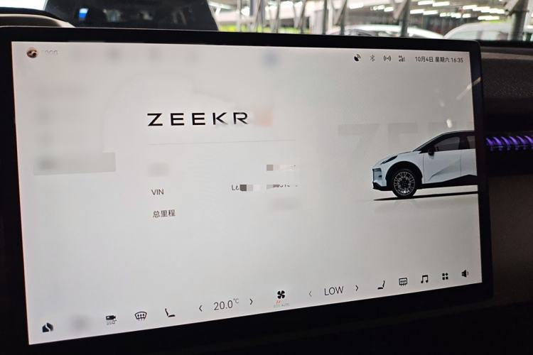 Used Zeekr X 2023 Four-Wheel Drive YOU Edition 4 Seats Instrument Cluster