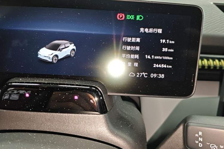 Used Zeekr X 2023 Rear-Drive YOU Edition 4 Seats Instrument Cluster