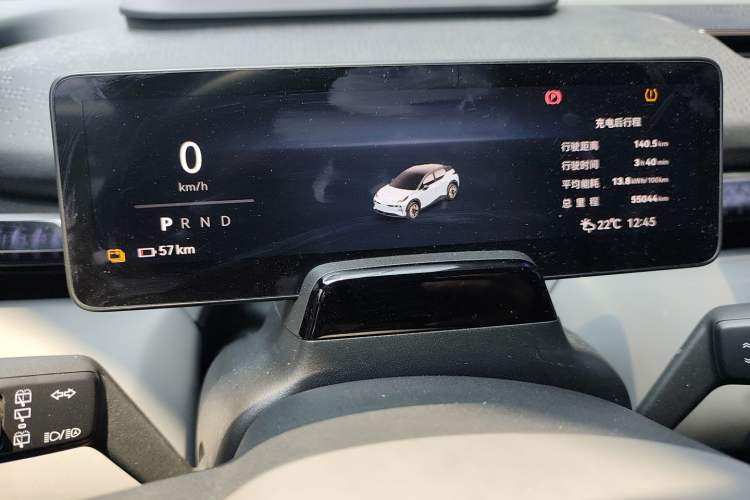 Used Zeekr X 2023 Four-Wheel Drive YOU Edition 4 Seats Instrument Cluster
