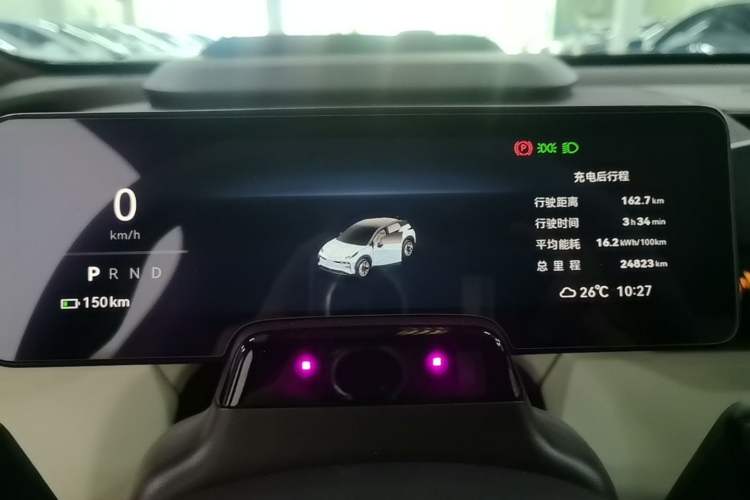 Used Zeekr X 2023 Rear-Drive YOU Edition 4 Seats Instrument Cluster