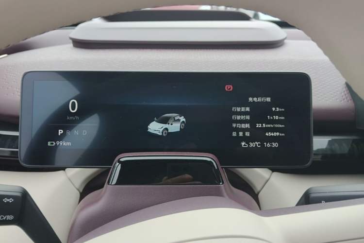 Used Zeekr X 2023 Rear-Drive YOU Edition 4 Seats Instrument Cluster
