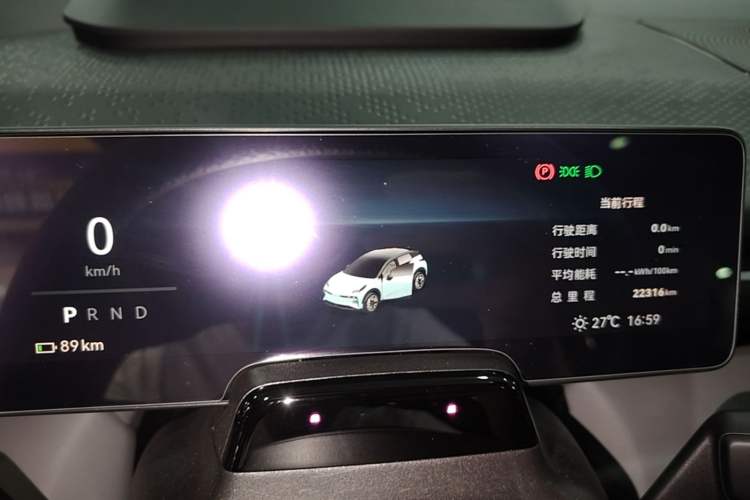 Used Zeekr X 2023 Rear-Drive YOU Edition 4 Seats Instrument Cluster