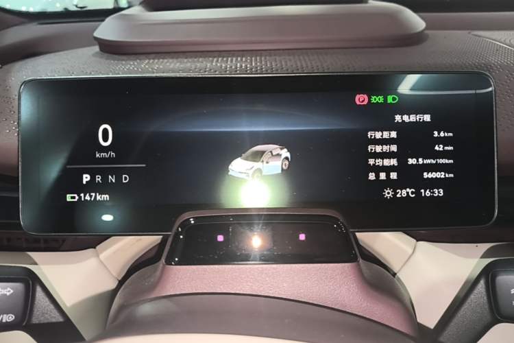 Used Zeekr X 2023 Rear-Drive ME Version 5 Seats Instrument Cluster
