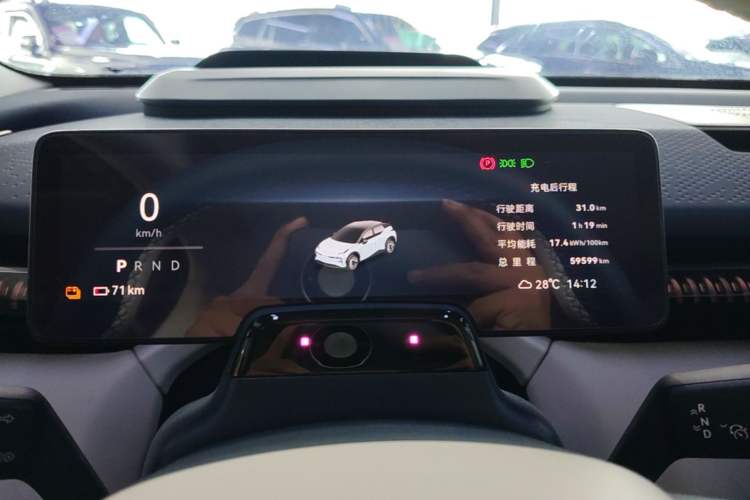 Used Zeekr X 2023 Four-Wheel Drive YOU Edition 4 Seats Instrument Cluster