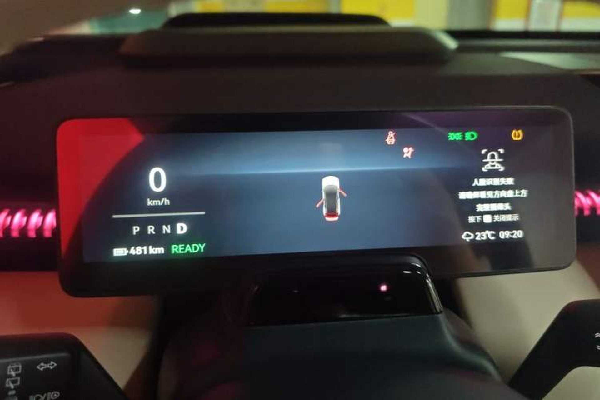 Used Zeekr X 2023 Rear-Drive ME Version 5 Seats Instrument Cluster