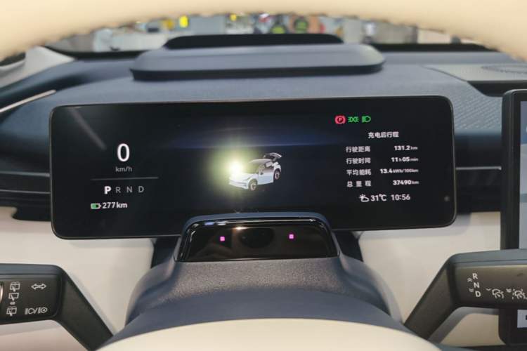 Used Zeekr X 2023 Rear-Drive YOU Edition 4 Seats Instrument Cluster