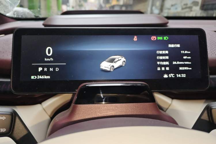 Used Zeekr X 2023 Rear-Drive ME Version 5 Seats Instrument Cluster