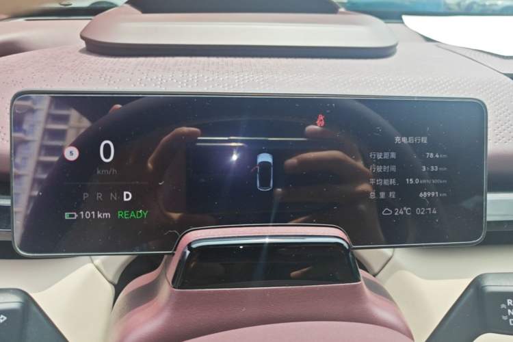 Used Zeekr X 2023 Rear-Drive YOU Edition 4 Seats Instrument Cluster