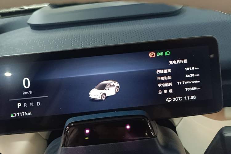 Used Zeekr X 2023 Rear-Drive YOU Edition 4 Seats Instrument Cluster