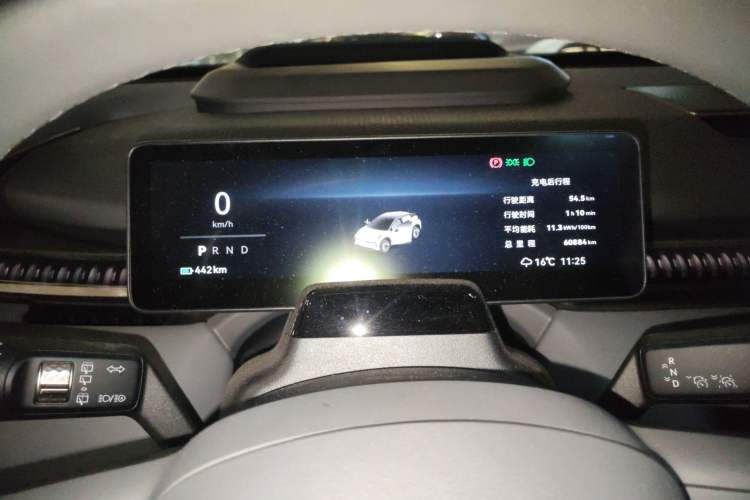 Used Zeekr X 2023 Rear-Drive ME Version 5 Seats Instrument Cluster