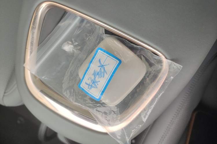 Used Zeekr X 2023 Rear-Drive ME Version 5 Seats Interior 1