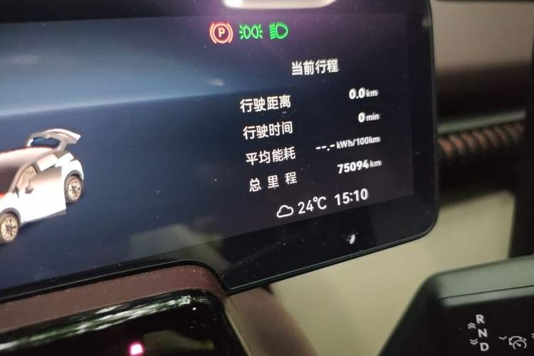 Used Zeekr X 2023 Rear-Drive YOU Edition 4 Seats Odometer Close Up