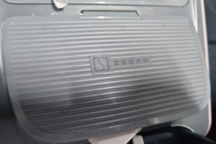 Used Zeekr X 2023 Four-Wheel-Drive YOU Edition 5 Seats Vehicle Key