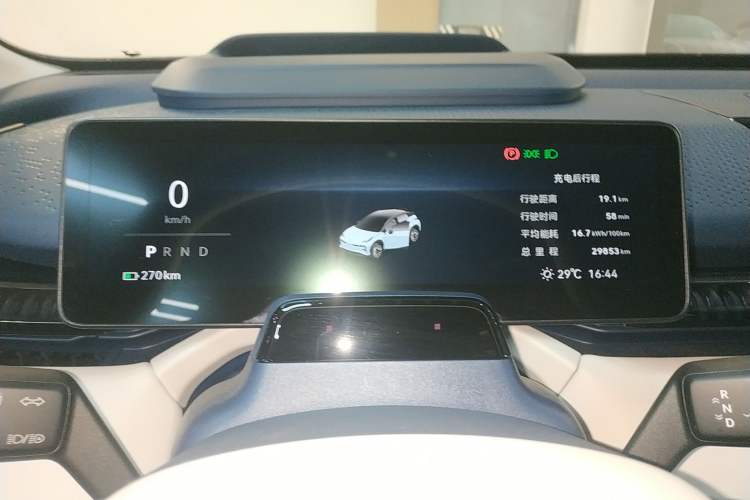 Used Zeekr X 2023 Rear-Drive YOU Edition 4 Seats Instrument Cluster
