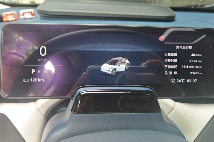 Used Zeekr X 2024 Four-Seat Rear-Drive Version Instrument Cluster