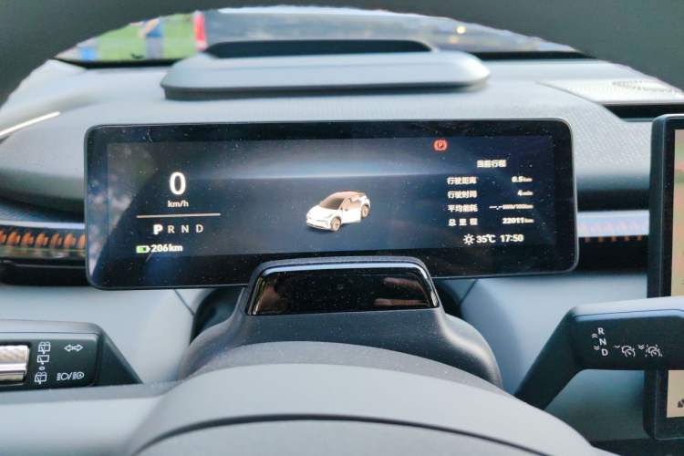 Used Zeekr X 2024 Five-Seater Four-Wheel Drive Instrument Cluster