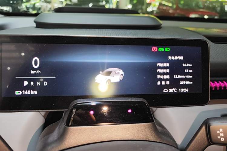 Used Zeekr X 2024 Four-Seat Rear-Drive Version Instrument Cluster