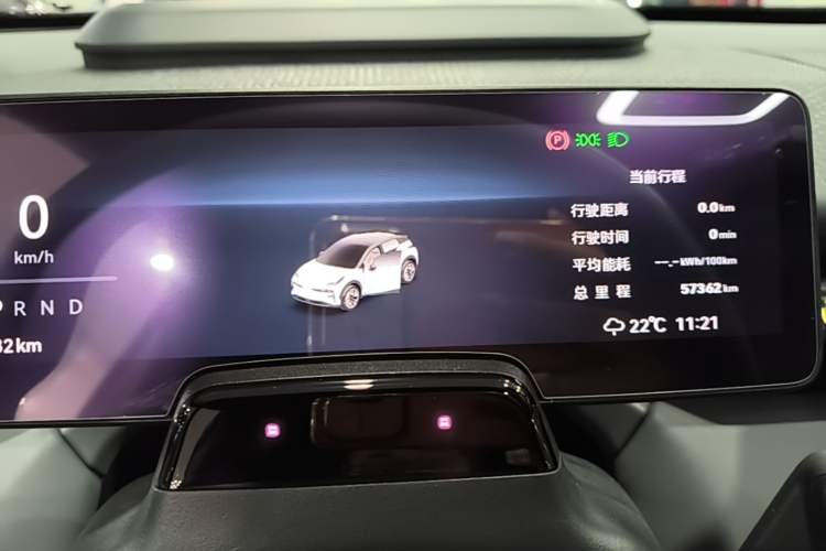 Used Zeekr X 2024 Four-Seat Rear-Drive Version Instrument Cluster