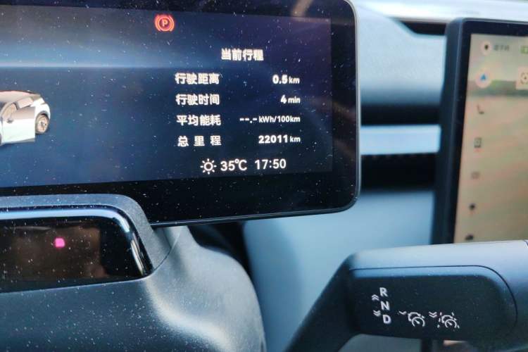 Used Zeekr X 2024 Five-Seater Four-Wheel Drive Odometer Close Up