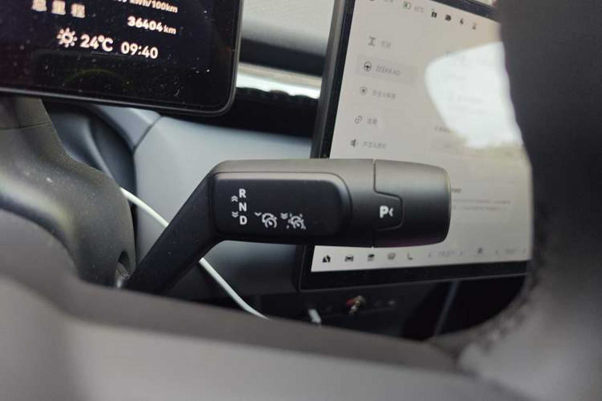 Used Zeekr X 2024 Four-Seat Rear-Drive Version Gear Lever