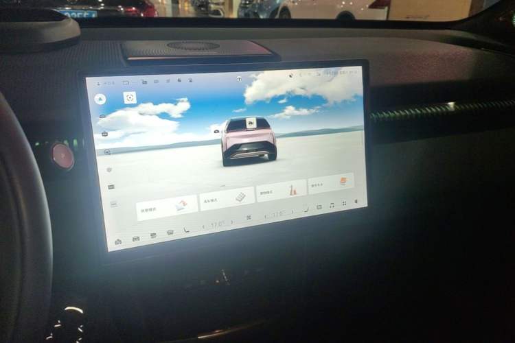 Used Zeekr X 2024 Four-Seat Rear-Drive Version Audio And AC Panel