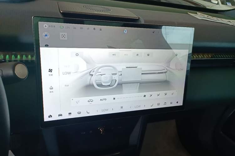 Used Zeekr X 2024 Four-Seat Rear-Drive Version Audio And AC Panel