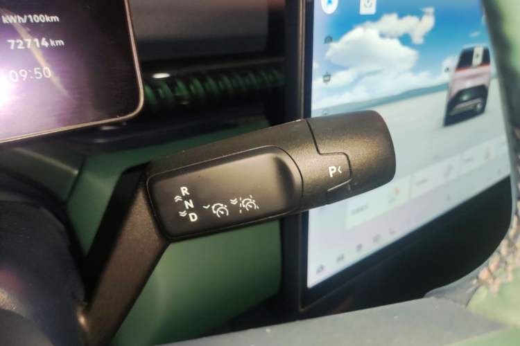 Used Zeekr X 2024 Four-Seat Rear-Drive Version Gear Lever