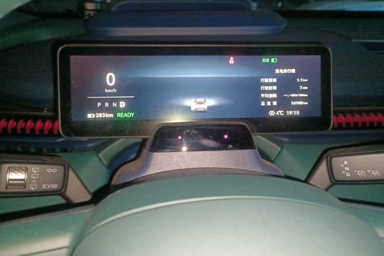 Used Zeekr X 2024 Five-Seater Four-Wheel Drive Instrument Cluster