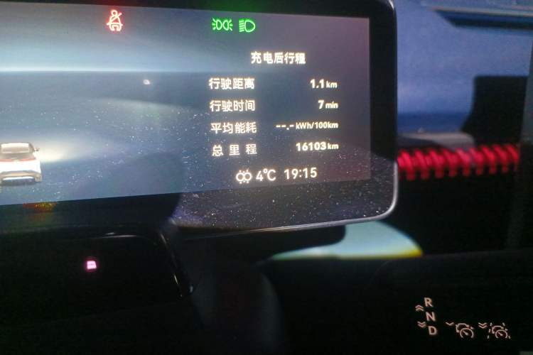 Used Zeekr X 2024 Five-Seater Four-Wheel Drive Odometer Close Up