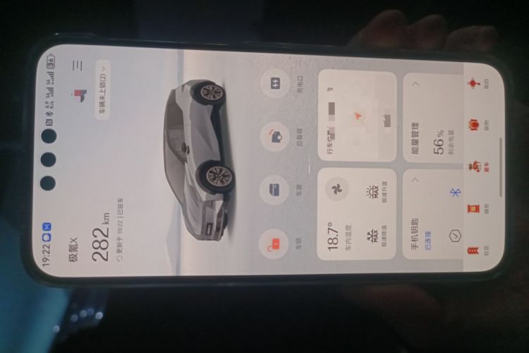 Used Zeekr X 2024 Five-Seater Four-Wheel Drive Vehicle Key