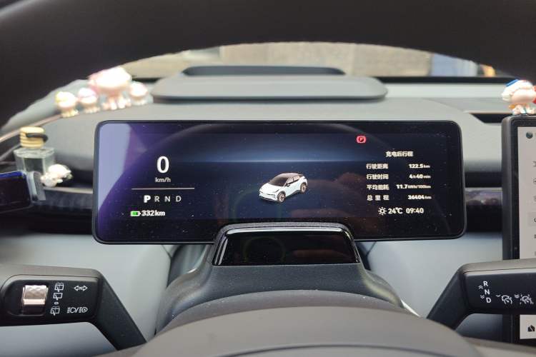 Used Zeekr X 2024 Four-Seat Rear-Drive Version Instrument Cluster