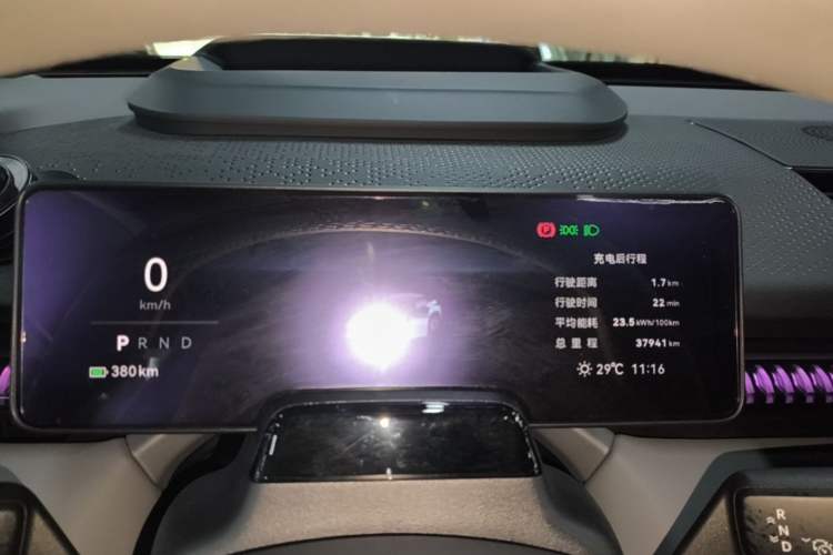 Used Zeekr X 2024 Four-Seat Rear-Drive Version Instrument Cluster
