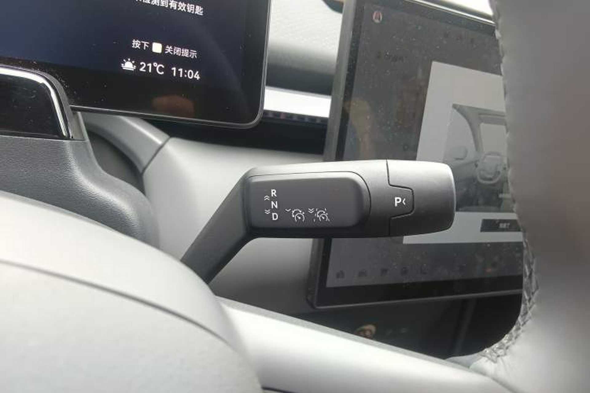Used Zeekr X 2024 Four-Seat Rear-Drive Version Gear Lever