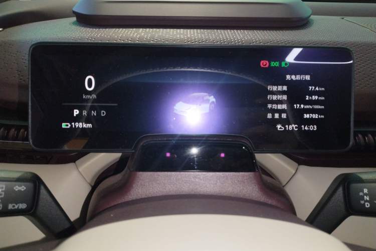 Used Zeekr X 2024 Five-Seater Four-Wheel Drive Instrument Cluster