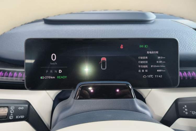 Used Zeekr X 2024 Five-Seater Four-Wheel Drive Instrument Cluster
