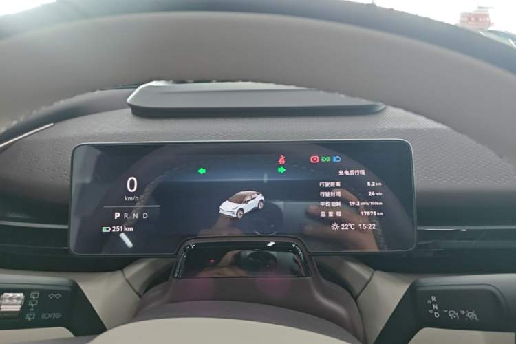 Used Zeekr X 2024 Four-Seat Rear-Drive Version Instrument Cluster