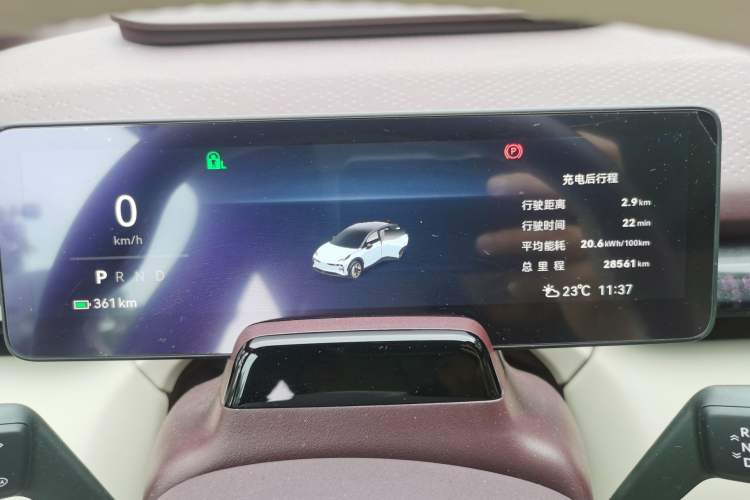 Used Zeekr X 2024 Four-Seat All-Wheel-Drive Version Odometer Close Up