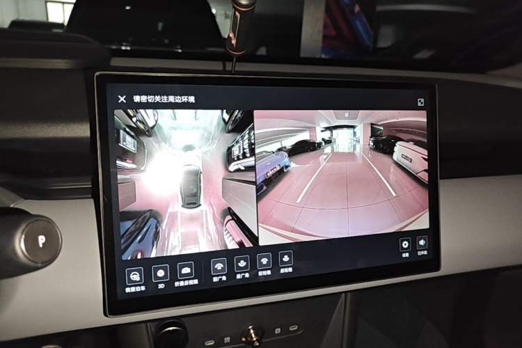 Used Zeekr X 2024 Four-Seat Rear-Drive Version Audio And AC Panel